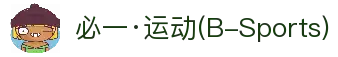 必一运动(B-Sports)官方网站